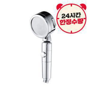 3way 수압 3단조절 원터치 샤워기헤드