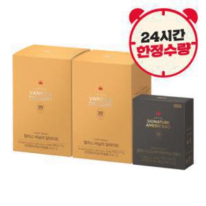 할리스 바닐라딜라이트 30T 2개+시그니처 아메리카노 미니 마일드 10T 외 골라담기