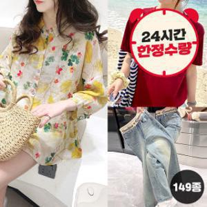 (10%쿠폰) 4950원~ 미브오샵 여성빅사이즈/미시의류/레이스블라우스/면원피스/면바지/자켓/라운드넥니트