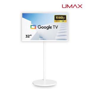 AI32GW 구글 스마트 TV FHD 32인치 삼탠바이미 삼텐바이미 이동식 티비 중소바이미 중소기업 스탠드