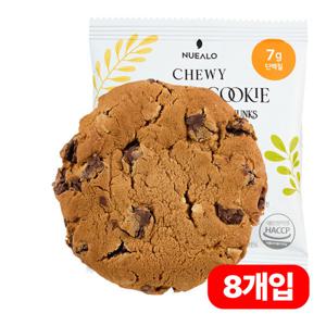 누알로 부드러운 단백질 쿠키 아몬드앤초코청크맛 40g x 8개입