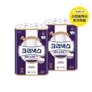 크리넥스 3겹 데코앤소프트 화이트 25MX30롤 2팩 (30롤+30롤)