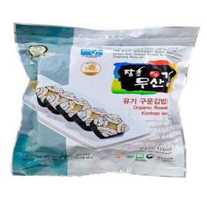 장흥무산김 구운김밥김 전장 100매입