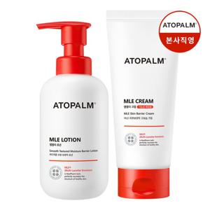[아토팜] MLE 크림(튜브형) 160ml+MLE 로션 300ml
