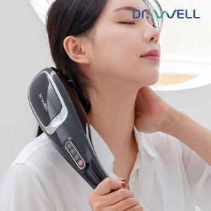 큐어 핸드 어깨 허리 복부 핸디형 가정용 유선 진동 마사지기 DR