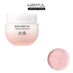 [한율]빨간쌀 보습탄력 크림 55ml