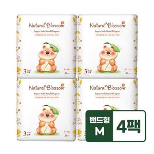 네추럴블라썸 비건기저귀 밴드형 3단계(M) 26매*4팩