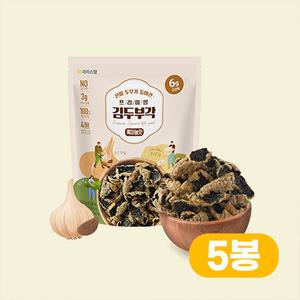 [자연맛남] 국산콩 GO단백 김두부각 흑마늘맛 30gx5봉