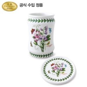[포트메리온]보타닉 가든 수저통&받침(대)