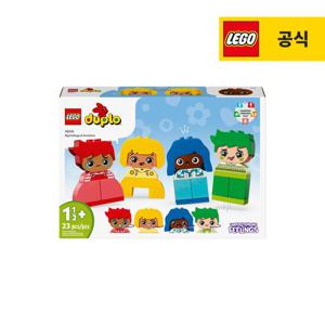 레고 듀플로 10415 나의 첫 감정 [레고공식]