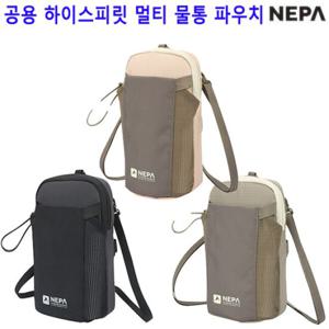 [네파][가방 크로스백](7JC7506)_공용 하이스피릿 멀티 물통 파우치