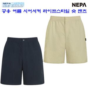 [네파][바지 반바지](7JD1766)_공용 라이프스타일 시어서커 숏 팬츠 반바지