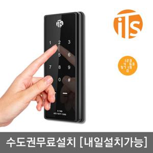 [수도권설치] 이츠락 디지털도어락 신제품 S-100 비밀번호전용 블랙미러 내부이중잠금 무음기능 번호키 아파트 빌라 원룸 기숙사 다세대 보조키형 도어록 현관문 도어락