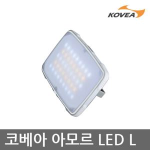 5U 코베아 아모르LED L 랜턴 USB 1100루멘 KECV9LD-02