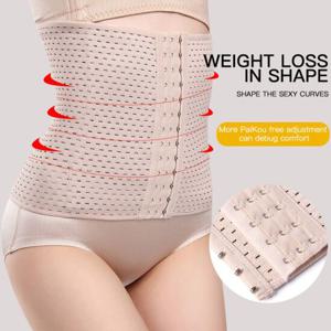 여성보정속옷 하이웨스트 허리 흉곽 보정 코르셋 BI A900020