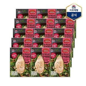 [사조대림]사조 안심 닭가슴살 블랙페퍼 100g X 15개