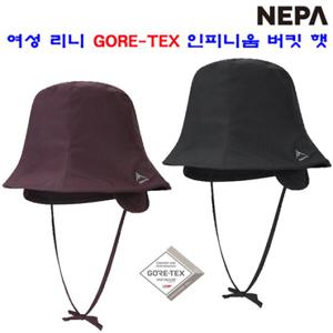 [네파][모자 햇](7I67404) 여성 국산 리니 고어텍스 인피니움 버킷 햇 모자(+귀탈부착)