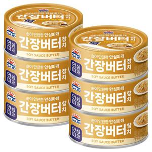 사조 간장버터 참치 100g 6개