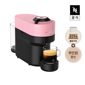 네스프레소 버츄오 팝 GDV2 에스프레소 캡슐커피머신 핑크