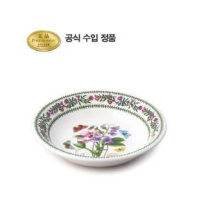 [포트메리온]뉴베리에이션 뉴볼 17cm 1p