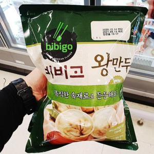 [에이알비티] CJ 비비고 왕만두 490gx2입 92075