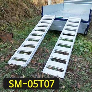 농기계 중장비상하차사다리 SM-05T07 콤바인 사다리