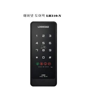 방범 전자도어락 방화문도어락 LH310-N 방범 화재알람 보안