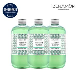베나모르 아레크림 바디워시 세트 (샤워젤 500ml x 3개)