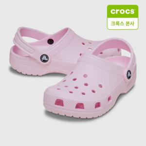 [크록스 본사] 클래식 클로그 키즈 남여공용 PINK MILK (206991-6ZW)