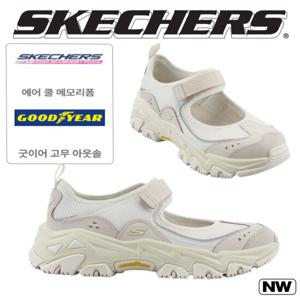 스케쳐스 여성 딜라이트 하이커 SL0WCCFX012-NW