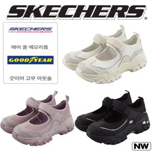 스케쳐스 여성 딜라이트 하이커 SL0WCCFX013외2종-NW