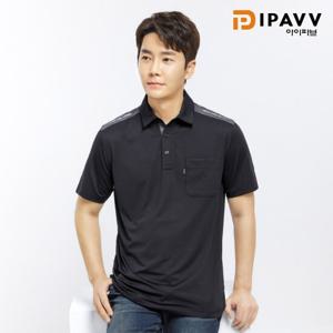 아이파브 작업복 TS-2502