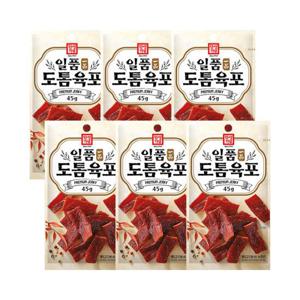 한성기업 일품 국내산 도톰 육포 45g X 6개