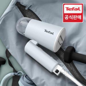 [테팔] 핸디 스티머 오리진 트래블 DT1024
