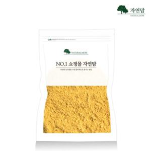 국내산 강황가루 분말 600g 진도 강황