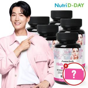 뉴트리디데이 저분자 피쉬 콜라겐 타블렛 90정 x 5병 (15개월분)+증정