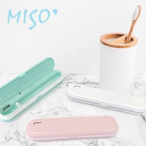 엠텍 미소 휴대용 UV LED 칫솔살균기 MS-720P 핑크 분리세척