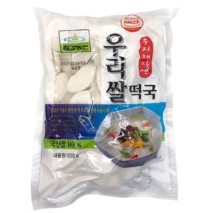 칠갑농산 우리쌀떡국(국내산) 500g x 10개