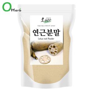 국산 연근가루 연근분말 250g
