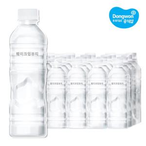 [무료배송] 동원샘물 웨이크업뷰티 500ml x 20병 /생수/무라벨