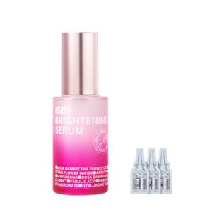 아이소이 브라이트닝 세럼 35ml+NDS 포인트샷 2000 앰플 1mlx3개 증정
