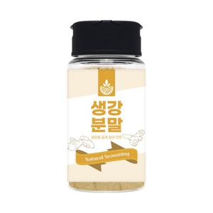 국산 생강가루 생강분말 50g