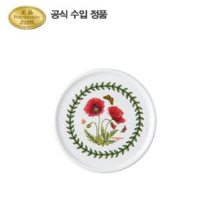 [포트메리온](BG)머그 뚜껑 받침(소) 9.5cm 1p(D세트)