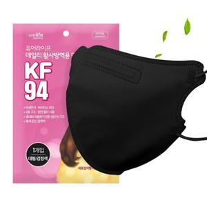 퓨어라이프 블랙마스크 새부리형 마스크kf94 50매