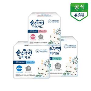 [깨끗한나라] 순수한면 생리대 슈퍼가드 4팩 모음전