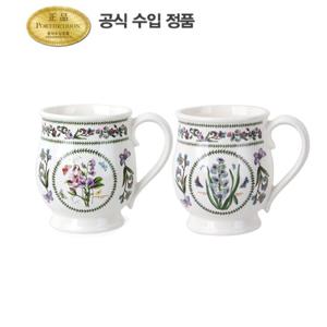 [포트메리온]베리에이션 브리스톨 머그 0.5L 2p(VR)