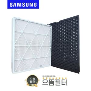 국내산 삼성 비스포크 큐브에어필터 AX053B812HSD 필터 CFX-H1005D