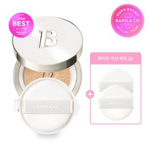[바닐라코] 커버리셔스 얼티밋 화이트 쿠션 세트 (본품+리필)