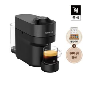 네스프레소 버츄오 팝 GCV2 에스프레소 캡슐커피머신 블랙