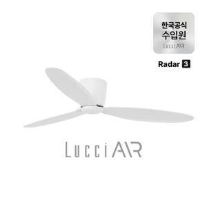 [롯데백화점 발송] 루씨에어 실링팬 레이더3